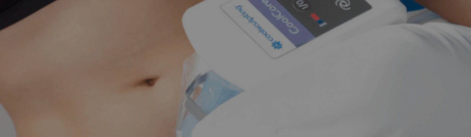Криолиполиз от Zeltiq CoolSculpting