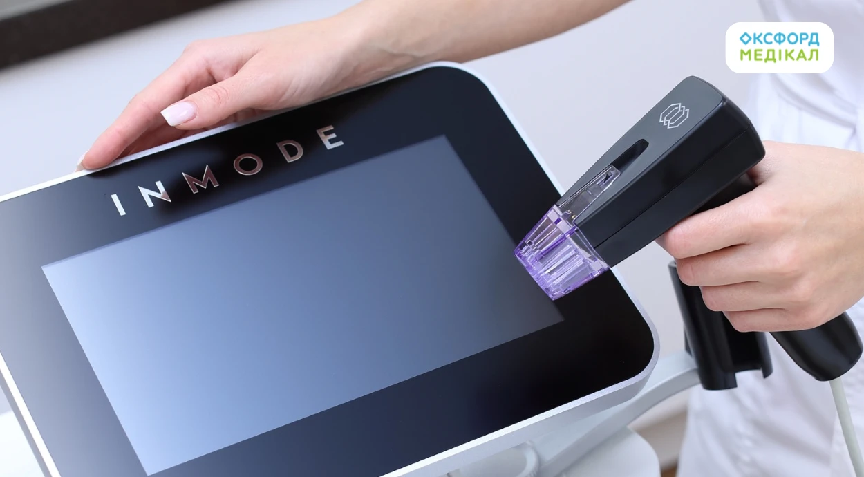 Новий апарат Inmode Morpheus 8