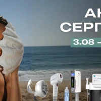 Акции августа в отделении эстетической медицины