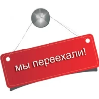 Новина для відвідувачів "Оксфорд Медікал Котовського"